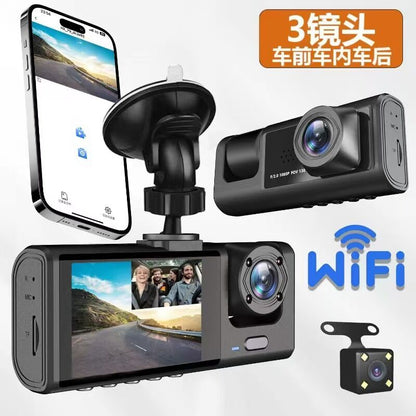 Three-camera dash cam C309, equipped with dual front cameras, an interior camera and a reversing camera - a dash cam for cars. Supports WIFI, loop recording, night vision, motion detection, parking monitoring - suitable for taxis, trucks, SUVs, sedans - c