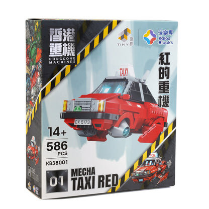 Kalos Hong Kong Machines Robot Red Taxi Building Block Set 586pcs 14+