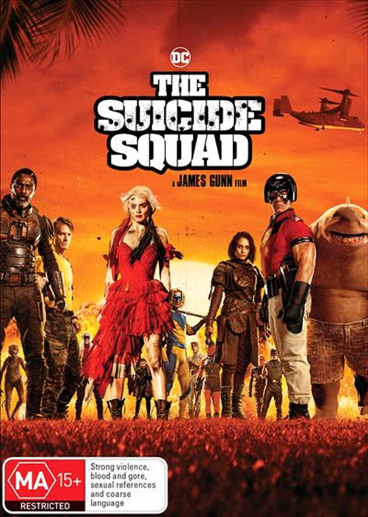 Suicide Squad, The DVD