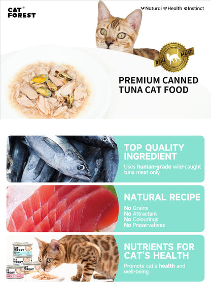 CAT FOREST Premium Tuna White Meat With Chicken In Jelly Cat Canned Food 85G X 24