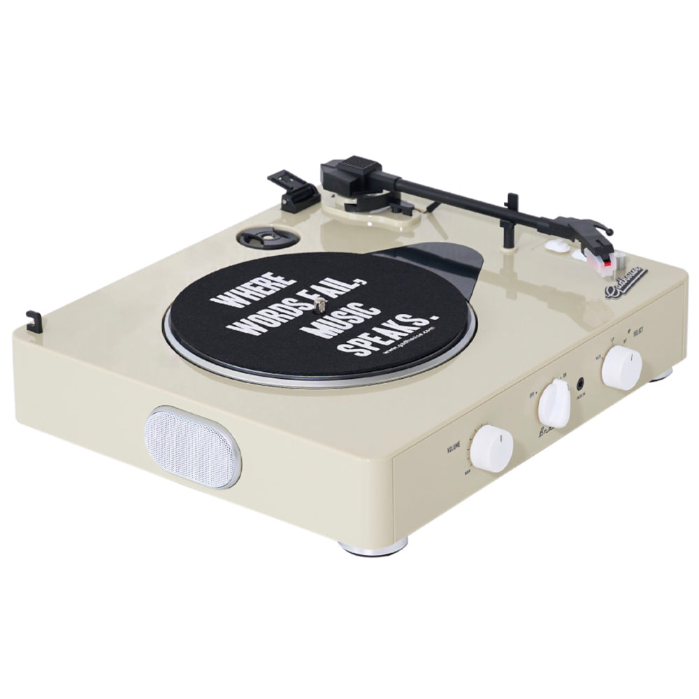 Gadhouse Brad MKII Record Player - Ivory + Bundled Majority D40 Bluetooth Speakers