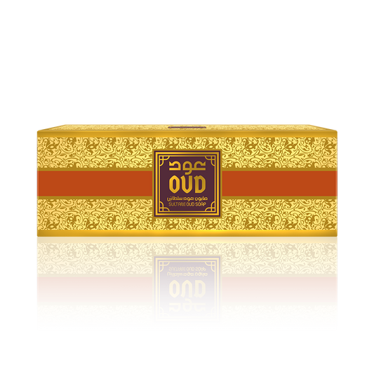 Oud Sultani Soap Bars (3 Pack) Gift/Value Set