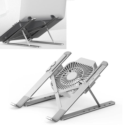 Adjustable Laptop Stand - Portable Folding Heat Dissipation Desktop Holder