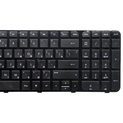 Russian Keyboard For Hp Pavilion G6 / G6Z-2000 Laptops