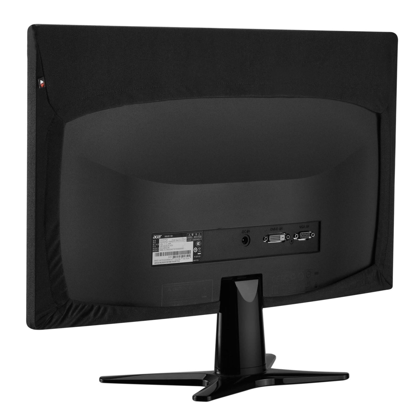 Stretch Cloth Dust Cover For 23-25 Inch Computer Monitors