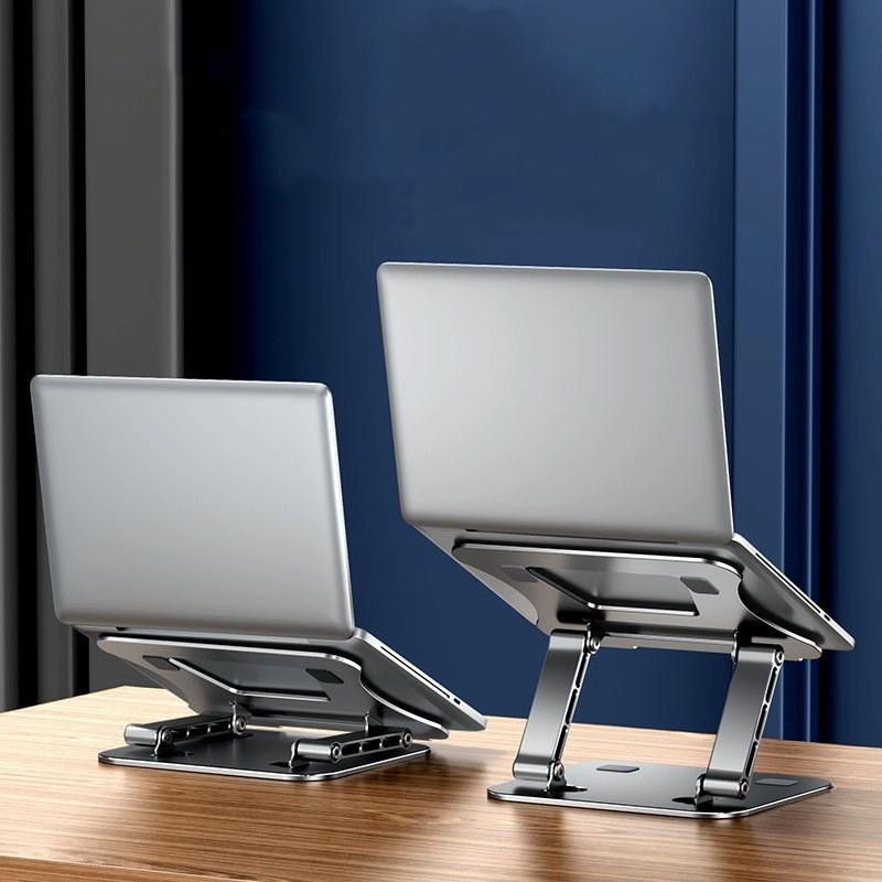 Adjustable Aluminum Laptop Stand - Foldable & Portable