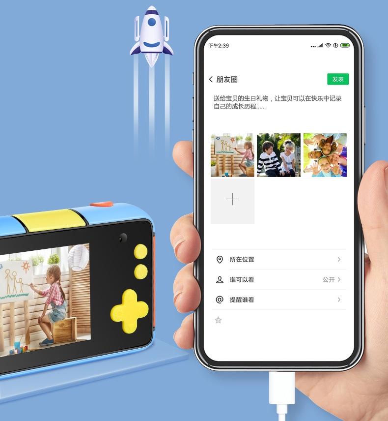 Mini Slr Camera For Kids - Hd Digital Toy