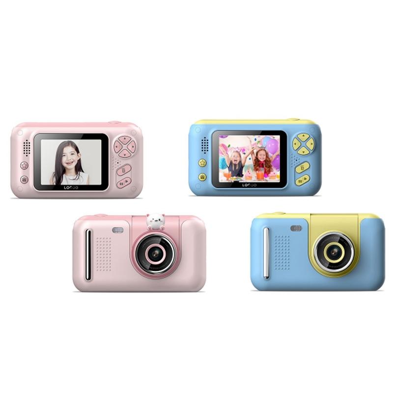 32Gb Memory Card & Card Reader Included With 2.4 Hd Reversible Kids Camera - Pink