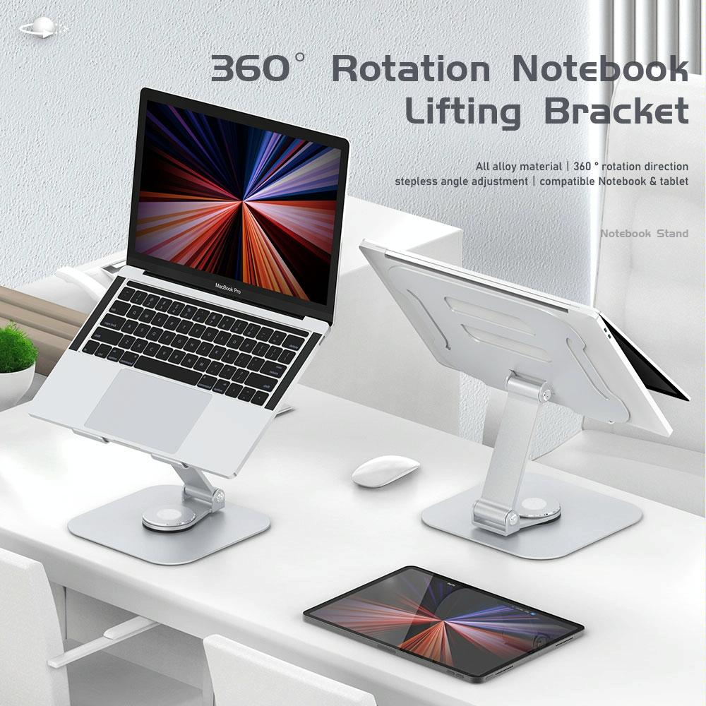 Silver Laptop Lifting Bracket - 360 Degree Rotation