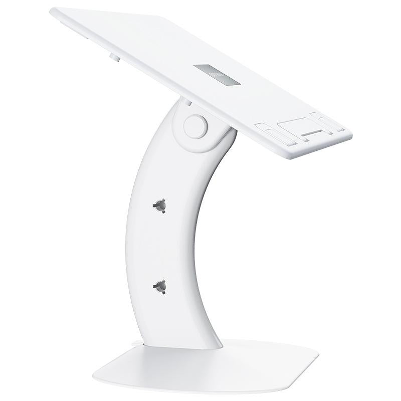 Portable Foldable Laptop Stand - Heightening Bracket Multifunctional White