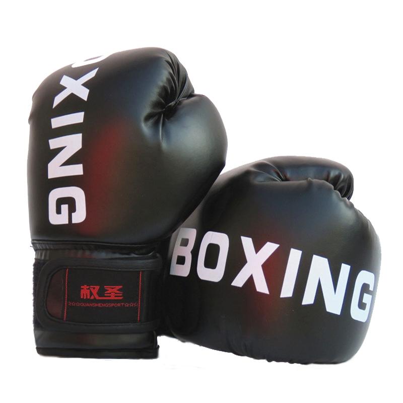 Children'S Boxing Training Gloves - Sanda Fight Gloves - Black