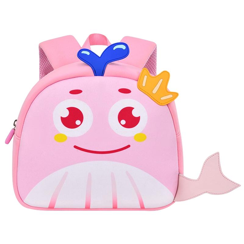 Kids' Anti-Lost School Bag - Secure & Stylish - Pink Rabbit Trumpet