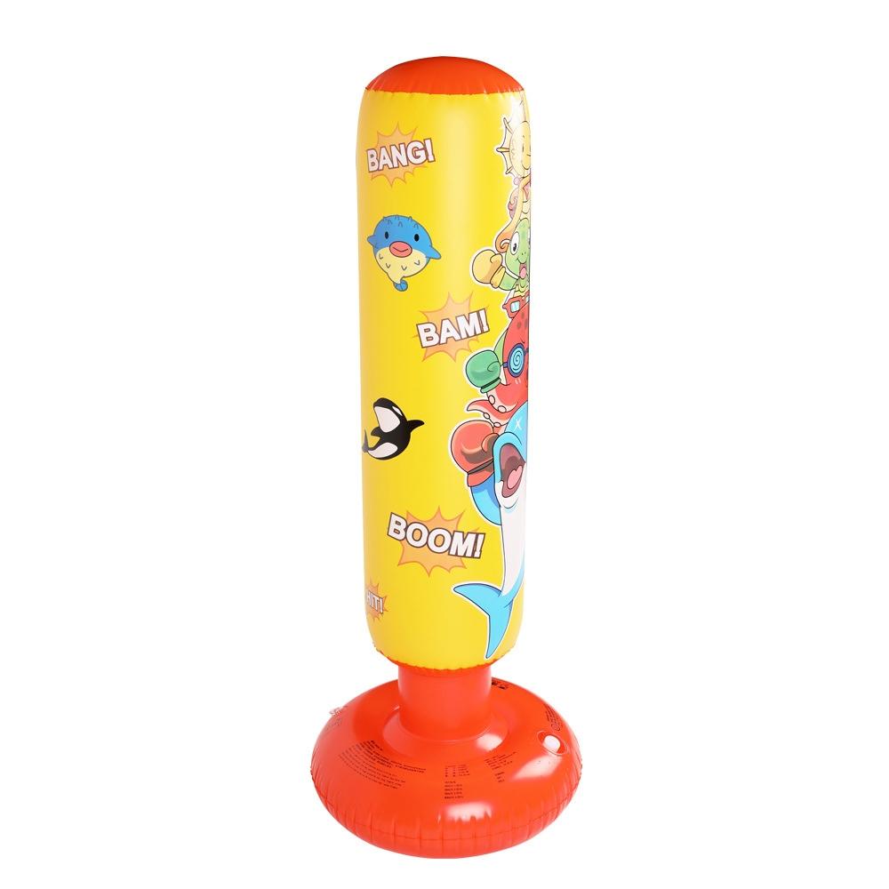 Children'S Inflatable Vertical Boxing Column - Cartoon Underwater Animal Pattern - 1.25M Height - Yellow