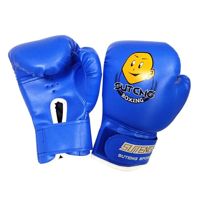 Children'S Cartoon Boxing Gloves - Pu Leather - Cartoon Black