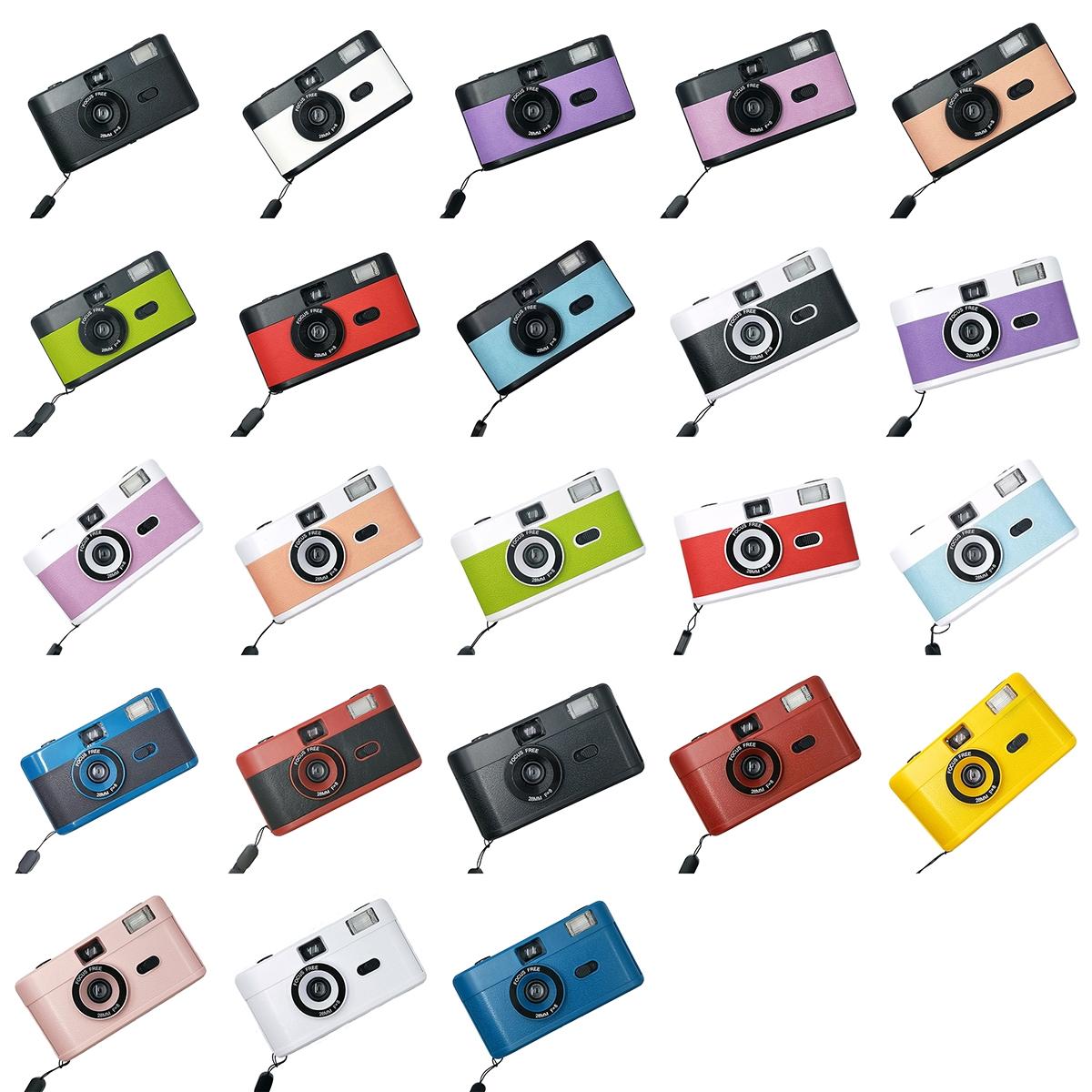 Retro Manual Reusable Film Camera For Kids - No Film