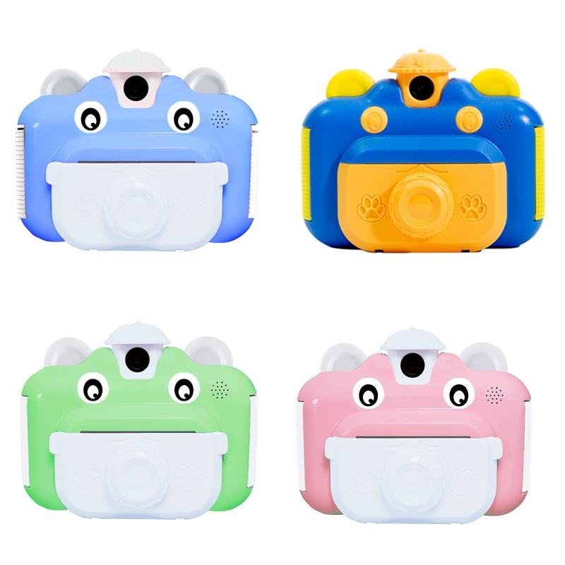 Smart Digital Kids Camera - Photo & Video - No Memory Card