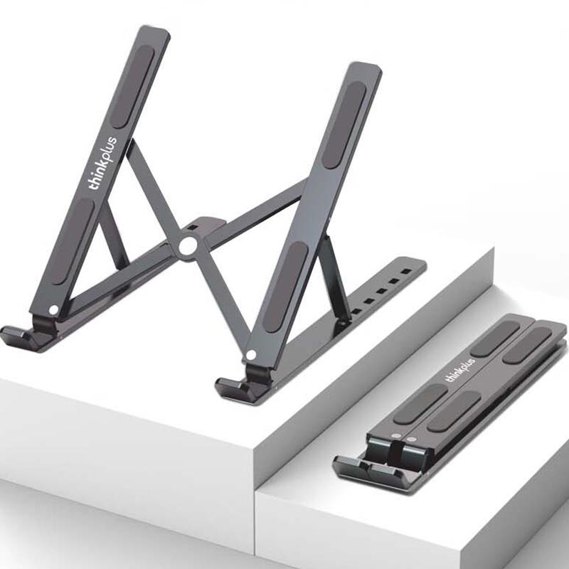 Lenovo Thinkplus Foldable Laptop Stand - Desktop Compatible - Silver