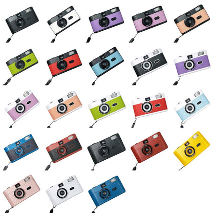 Retro Manual Reusable Film Camera For Kids - No Film