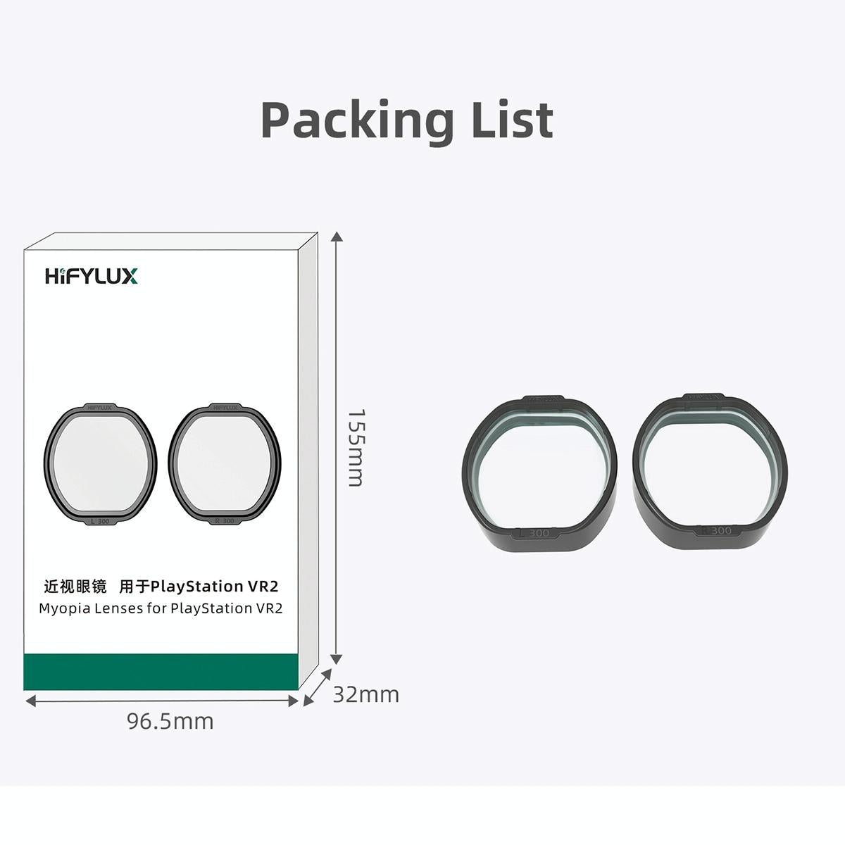 Vr2 Hifylux Myopia Glasses For Playstation - Enhance Your Gaming Experience - -5.0D