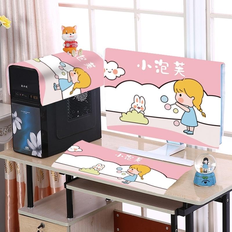 32 Inch Dust-Proof Cover For Desktop Computer Lcd Monitor - Little Yellow Duck