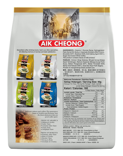 Aik Cheong White Instant Coffee 40g Sachets (Pack of 15) - Less Sugar (600g Total)