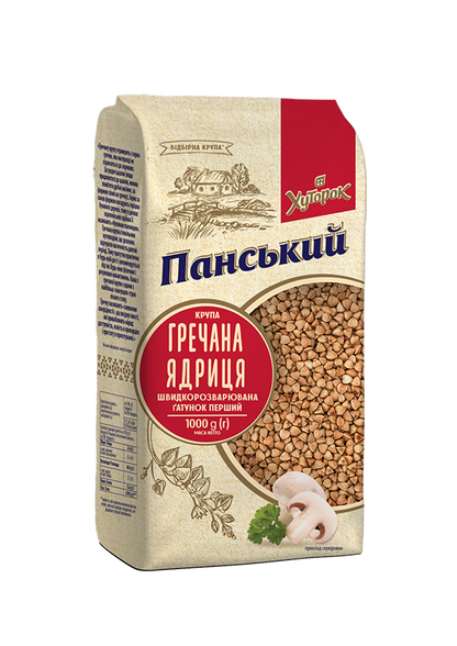 Ukrainian Buckwheat Groats Roasted Kasha GMO Free 1000gr Grechka 1 Pack