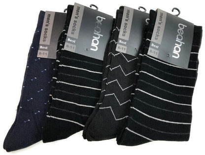 2 Pairs COTTON BUSINESS SOCKS Mens Dress Crew Plain Work Casual - Assorted - 6-11