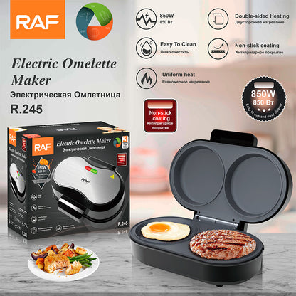 Electric Omelette Maker, egg maker, breakfast maker, steak maker