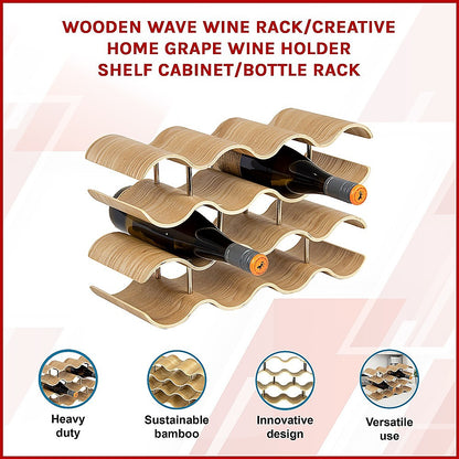 Wooden Wave Wine Rack/Creative Home Grape Wine Holder Shelf Cabinet/Bottle Rack