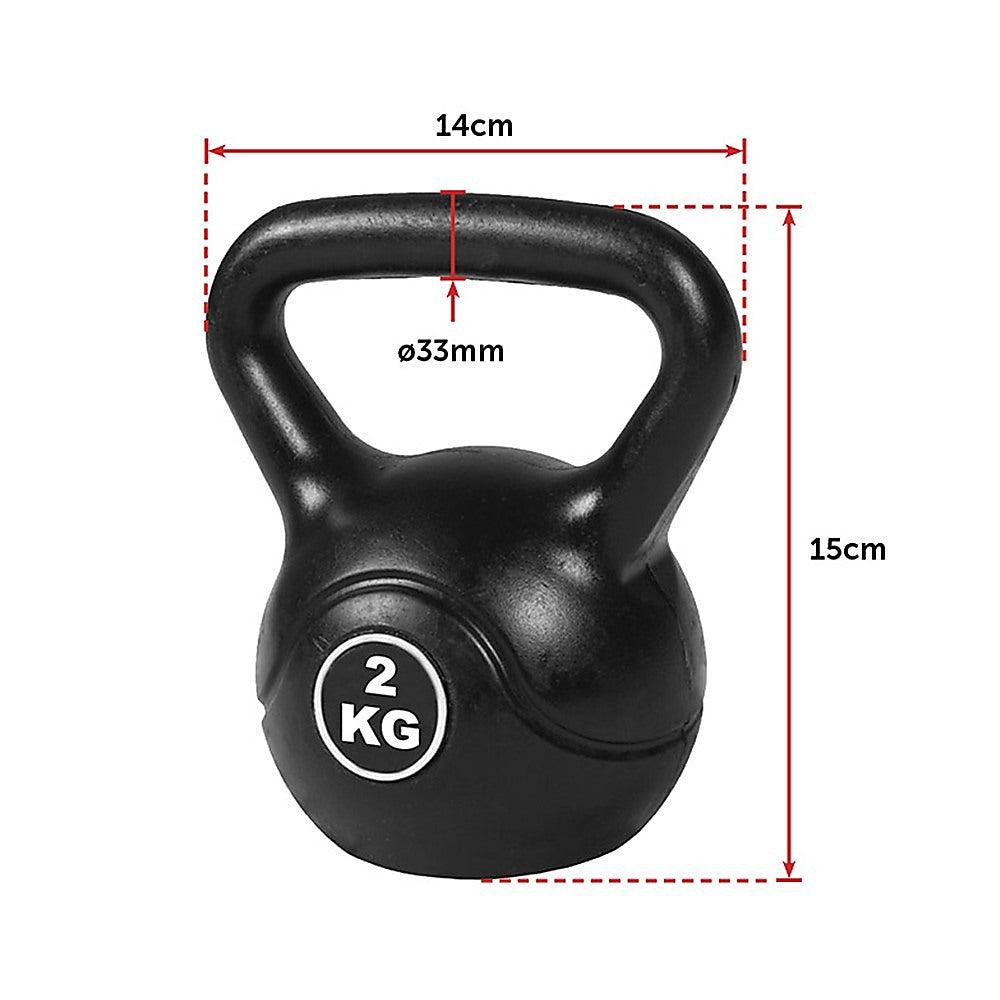 2kg Exercise Kettle Bell Weight