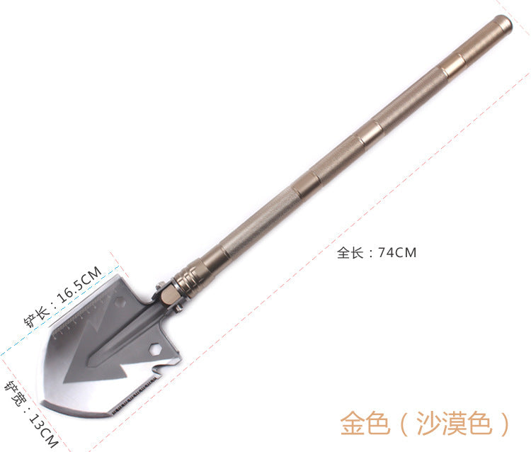 Multifunctional sapper shovel folding shovel outdoor camping supplies, tools, survival equipment