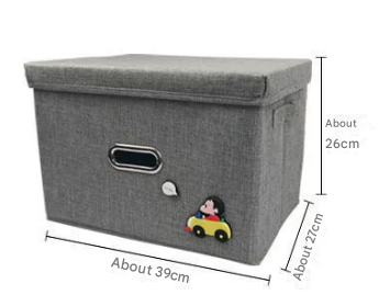 Beige Storage Fabric Bin with Lid - Compact and Stylish for Organizing Your Home