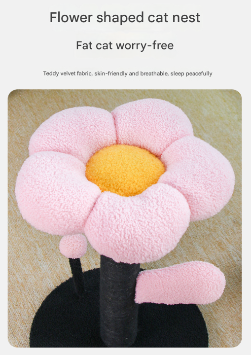 Pink and Black Adorable Flower Cat Tree - Plush Perch, Sisal Scratching Post & Spring Ball Toy