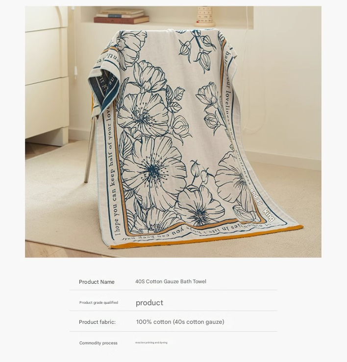 Flower Fairy 40S Pure Cotton Gauze Bath Towel - Extra Large, Thick, Soft, and Highly Absorbent for Adults