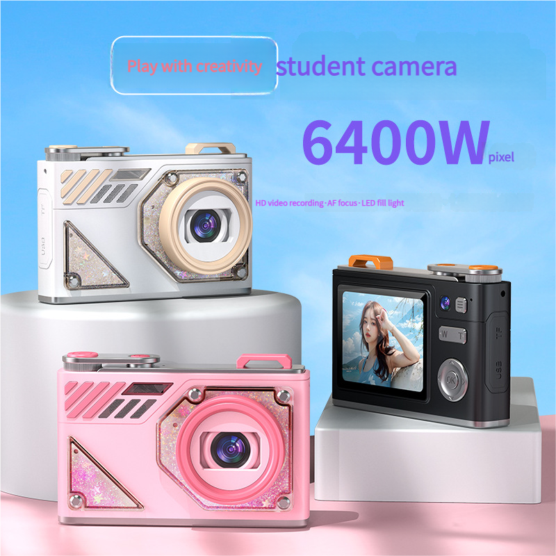 Glitter Sand Design 64MP HD Digital Camera with LED Fill Light & Auto Focus(pink)