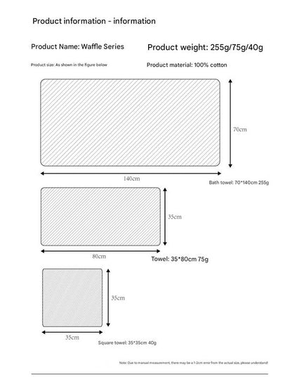 Luxurious 100% Cotton Waffle Weave Towel Set - 3-Piece Absorbent, Quick-Drying & Soft(Light Brown)