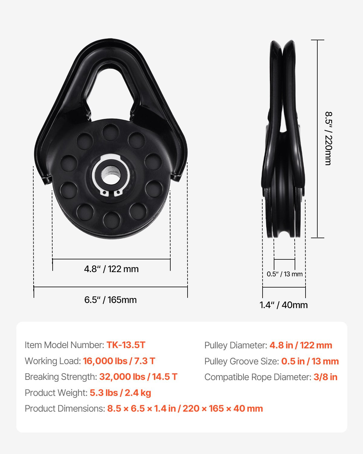 VEVOR 14.5 Ton Recovery Snatch Block Pulley Snatch 32,000 lbs Capacity ATV UTV
